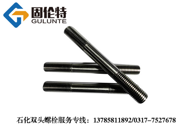 �����p�^��˨�r��
